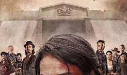 喋血枭雄电视剧,风云变幻的乱世传奇