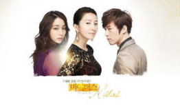 电视剧韩剧大全,穿越时空的情感之旅